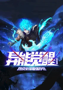 香蕉电影网 动画电影 寻梦环游记2